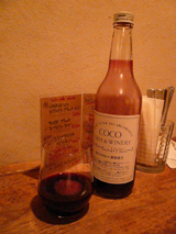 re10_o_6.jpg